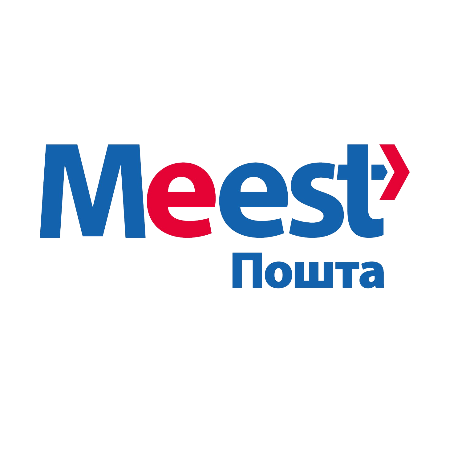 Meest почта