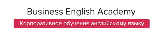 Be-English