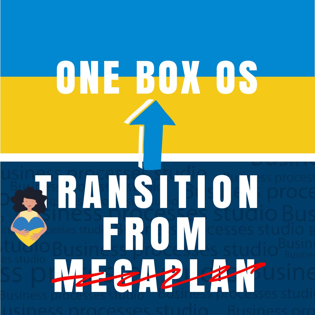 Перехід з Мєгаплан на OneBox OS