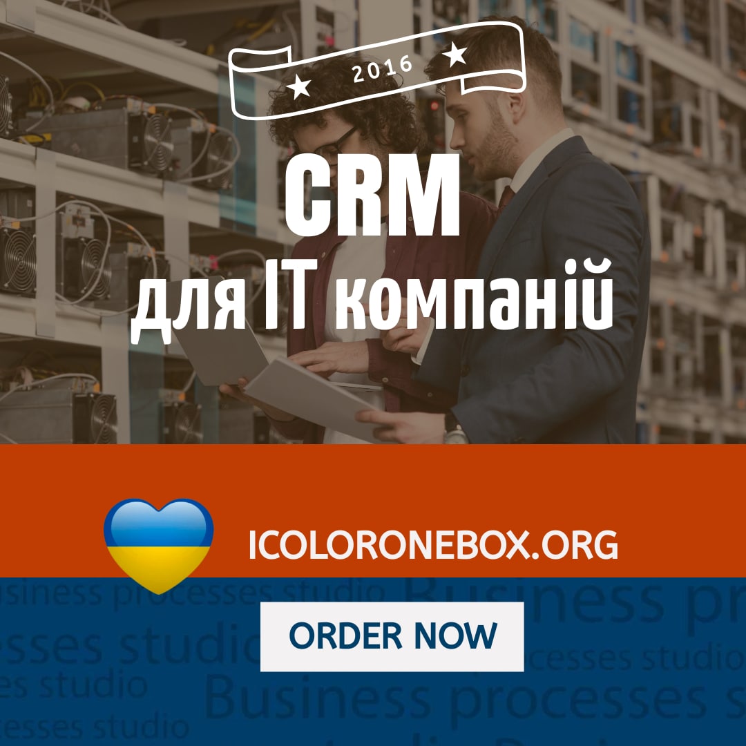 CRM for IT companies